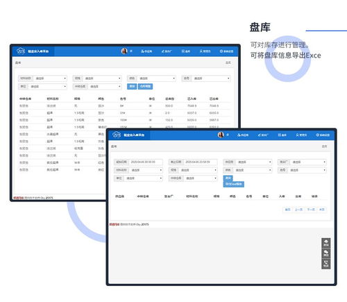 深耕本地，服務(wù)未來 慈溪市順通網(wǎng)絡(luò)技術(shù)的軟件開發(fā)與網(wǎng)絡(luò)技術(shù)開發(fā)實(shí)踐
