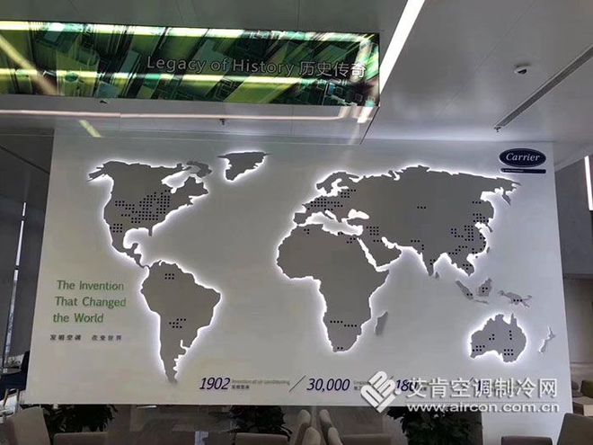 開利中國新工廠一期正式落成，構筑智能安防設備制造新高地